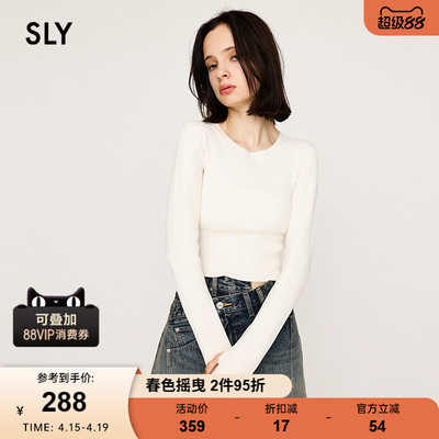 SLY春季新品简约风纯色百搭短款修身长袖针织衫030IAR70-1461