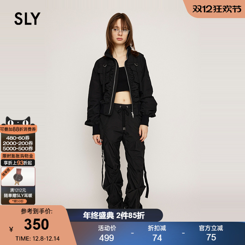 SLY 春季美式vibe户外风抽褶绑带工装裤女030HAZ31-1321