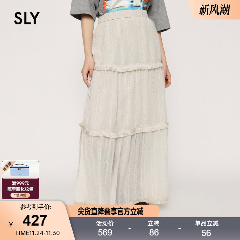 sly温柔初恋感小白裙蕾丝半身裙