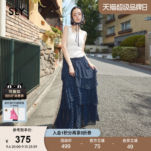 SLY 春季新品甜美日系波点不规则层叠半身长裙030IAR31-3601
