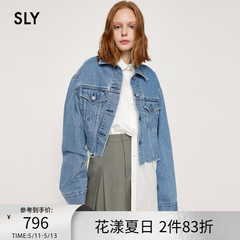 SLY 磨边做旧廓形短款休闲牛仔外套女030GSA10-1070