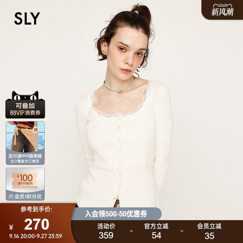 SLY春季新品淑女风蕾丝边圆领修身长袖针织衫女030IAZ70-1411