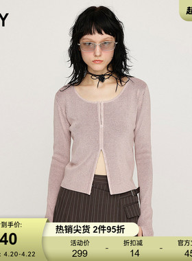 SLY 夏季新品U领双色纱编织针织衫修身小上衣女030ISR70-1231