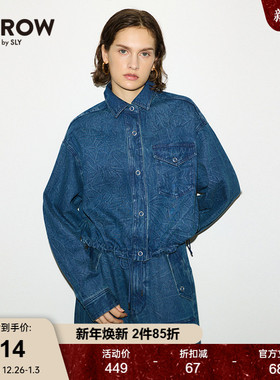 SLY 2024冬季新品THROW系列设计感裂纹牛仔衬衫030HA010-1911