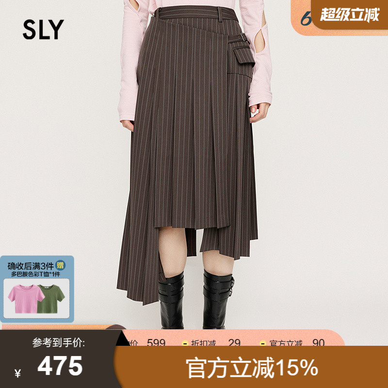 SLY 2025夏季新品通勤风不规则百褶裙不对称半身裙030ISZ31-1061