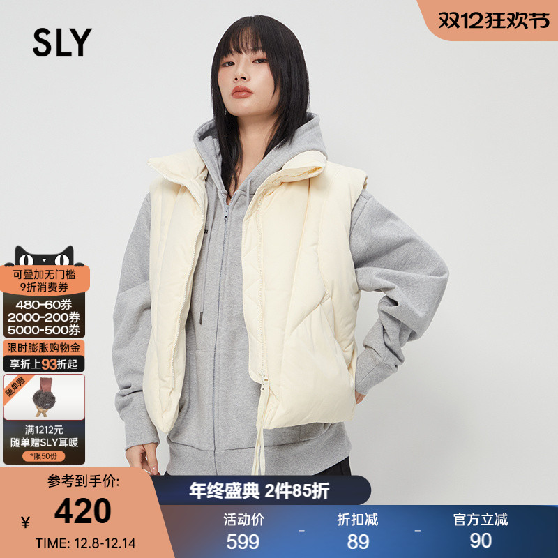 SLY 24冬季新品简约通勤风休闲泡芙鸭绒羽绒马甲038HAM30-0151