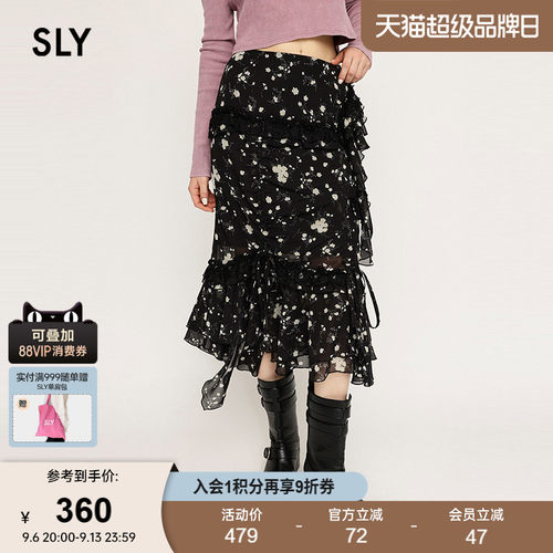 SLY 春季新品出游碎花不规则抽褶荷叶边半身裙030ISZ31-0951