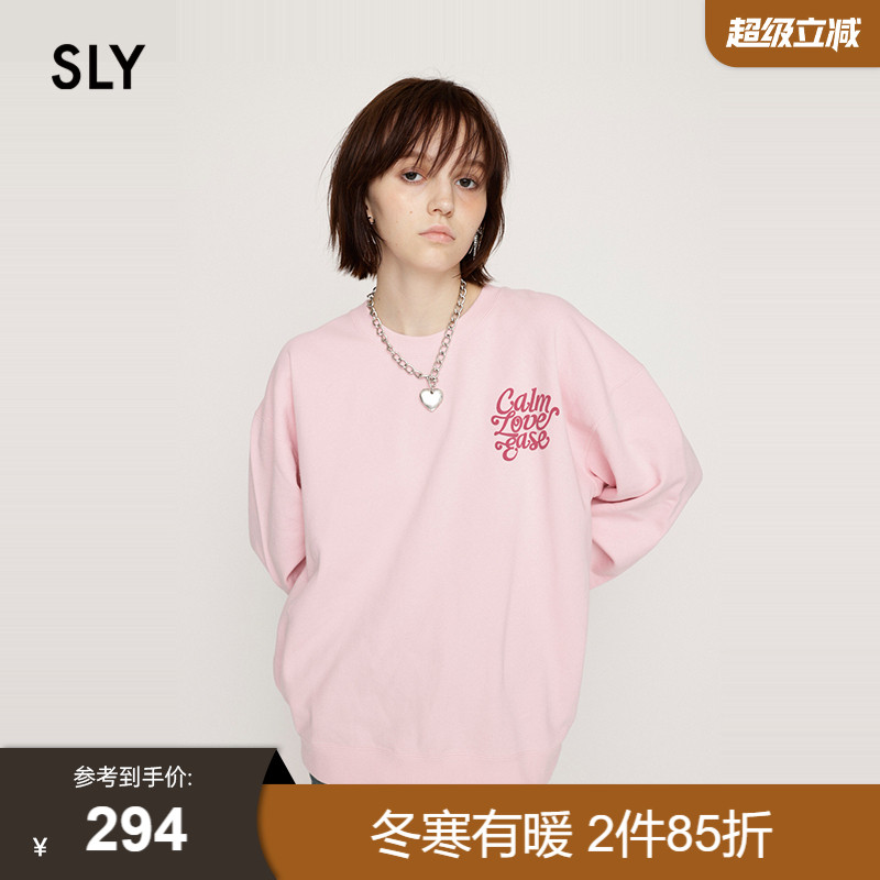 圆领设计简约大方 宽松版型不挑身材