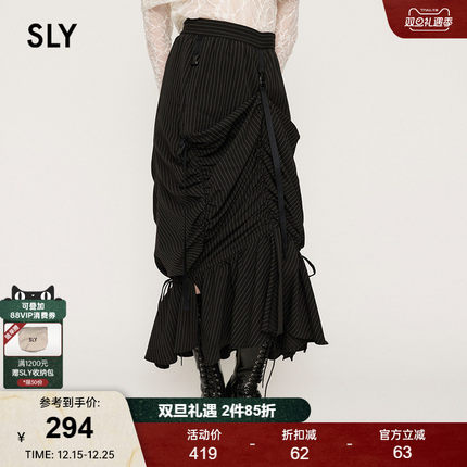 SLY 2024冬季新品暗黑风绑带设计不规则鱼尾半身裙030HAZ31-2691