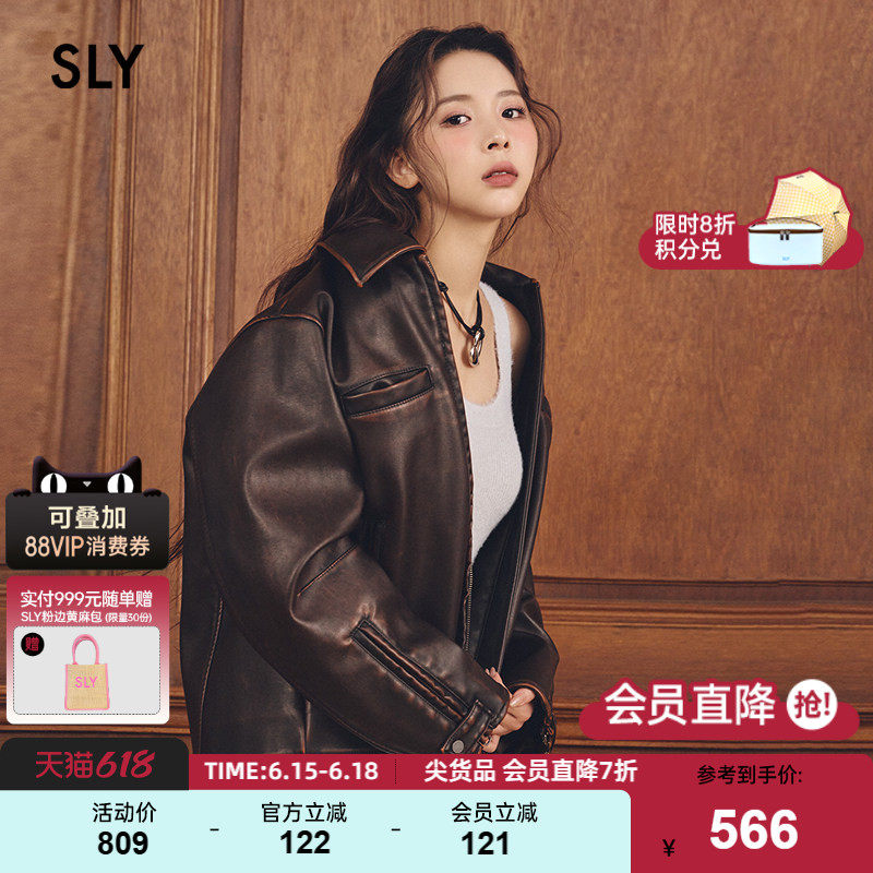 SLY  早春新品机车风皮质夹克外套030HSA01-0010
