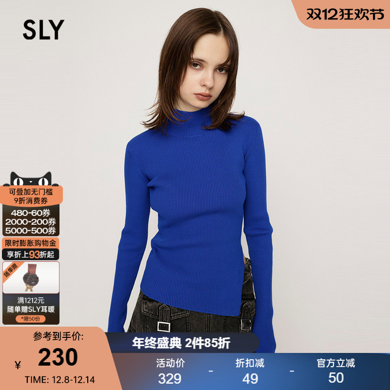 修身针织SLY套头半高圆领