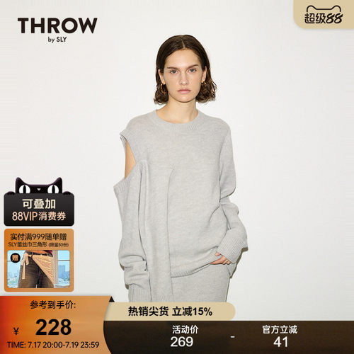 SLY春季新品THROW系列不规则露肩设计针织衫030HA070-2031