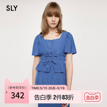 SLY 夏季新品甜美风方领抽褶收腰喇叭袖衬衫女038GSL30-4610