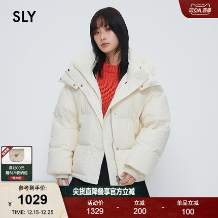 SLY冬季新品短款连帽软糯面包保暖羽绒服外套038HAU30-0331
