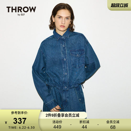 SLY 春季新品THROW系列设计感裂纹牛仔衬衫030HA010-1911
