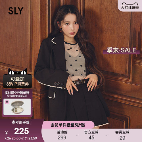 SLY两穿西装百褶裙半身裙