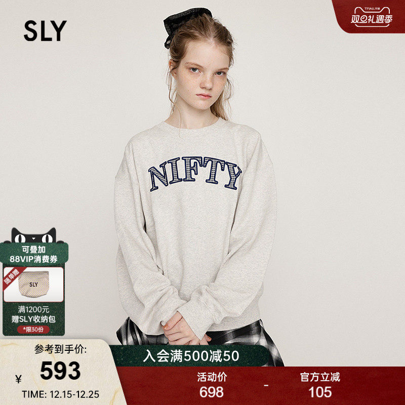 SLY2025冬季新品休闲慵懒刺绣字母oversize圆领卫衣030IAR90-4241