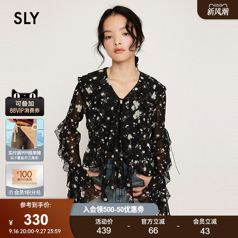 SLY 春季新品蝴蝶结荷叶边碎花雪纺长袖衬衫女030ISZ30-0931