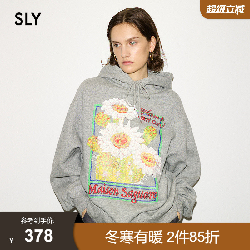 SLY 2024冬季新品THROW系列向日葵印花连帽卫衣030HA001-1791