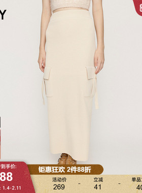 SLY2024冬季新品工装风开叉裙口袋针织半身裙030HAA71-1461