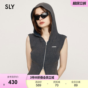 030HAR70 SLY 复古甜酷风外穿连帽针织开衫 春季 0441 美式
