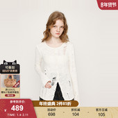 女030IAZ70 SLY 1401 慵懒风毛边破洞修身 针织开衫 秋季 新品