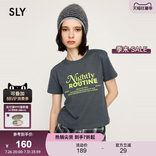 SLY 早春新品休闲风字母撞色简约圆领短袖T恤女030ISR90-0651