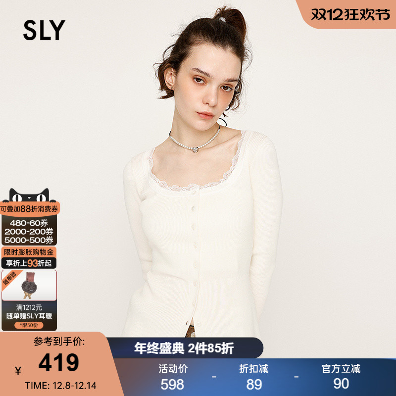 SLY2025秋季新品淑女风蕾丝边圆领修身长袖针织衫女030IAZ70-1411