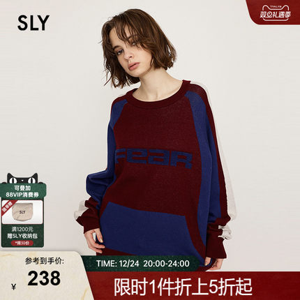 SLY 24冬季新品美式复古撞色宽松慵懒感针织毛衣030HAZ70-4511