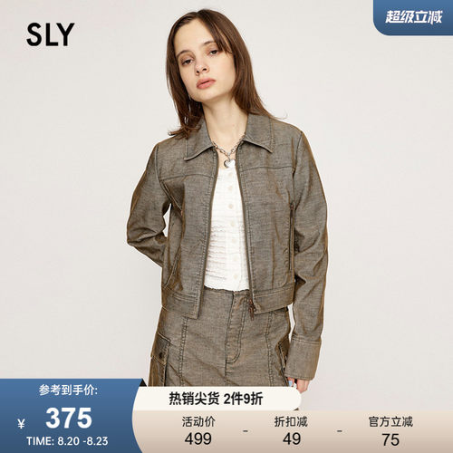 SLY 24春季新品复古港风工装风短款重工夹克外套030HAZ30-0691