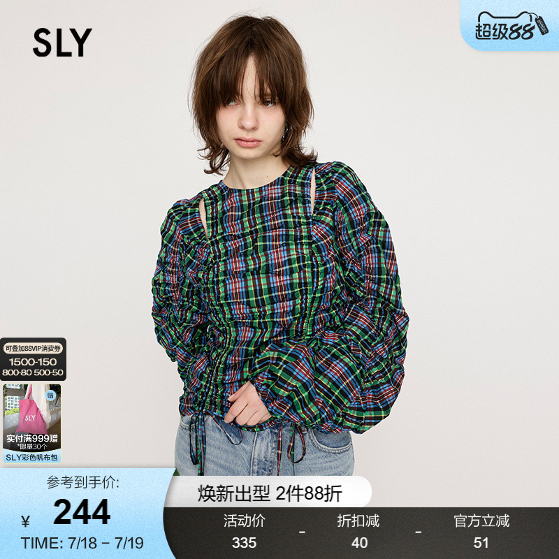 SLY复古怀旧风设计感格纹衬衫