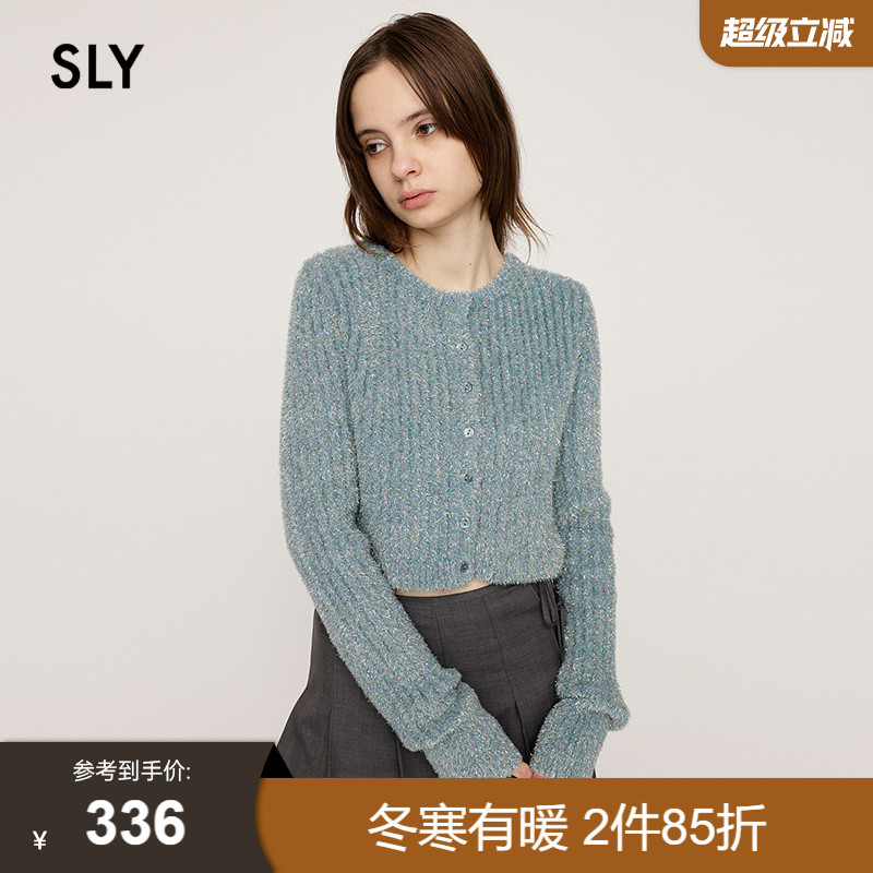 SLY 2024冬季新品优雅淑女前后两穿软糯针织开衫女030HAZ70-1631