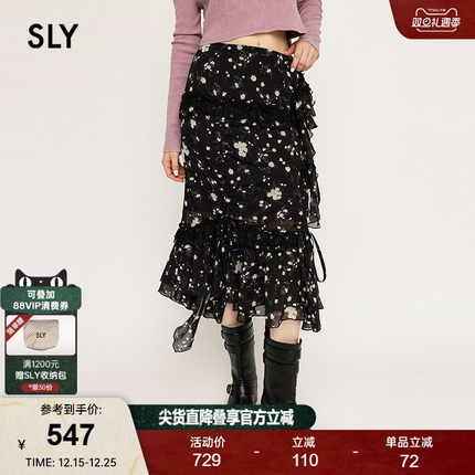 SLY 2025春季新品出游碎花不规则抽褶荷叶边半身裙030ISZ31-0951