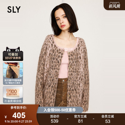 SLY春季新品复古温柔风豹纹软糯宽松针织开衫女030IAZ70-1911