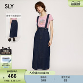 4091 牛仔半身裙030IAY11 SLY春春季 新品