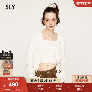 SLY冬季新品温柔风毛边破洞两件套长袖针织衫女030IAZ70-1381