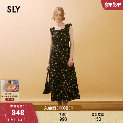 SLY2025夏季新品田园风碎花无袖方领收腰长裙连衣裙030ISZ33-3431