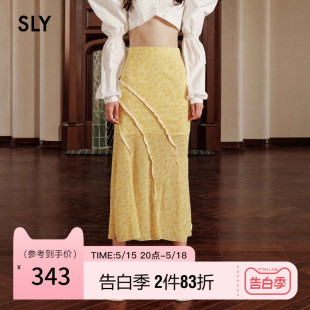 高腰碎花开叉不对称中长半身裙女030GSZ31 SLY 夏季 新品 1920