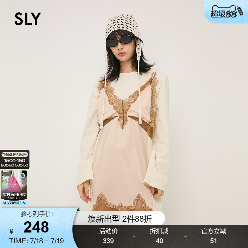 sly拼接蕾丝镂空设计T恤连衣裙