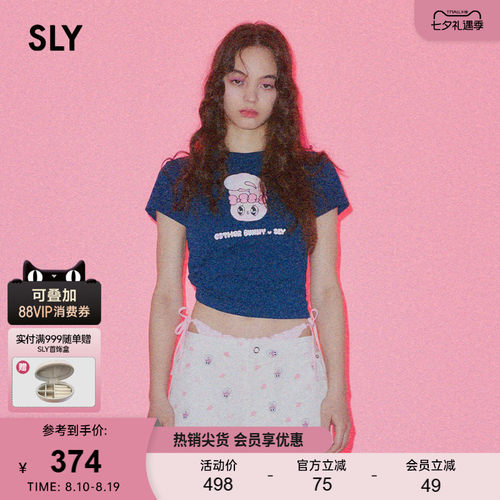 SLY x Esther Bunny 早春新品卡通印花短袖T恤030IAR01-0461