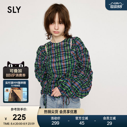 SLY复古怀旧风设计感格纹衬衫