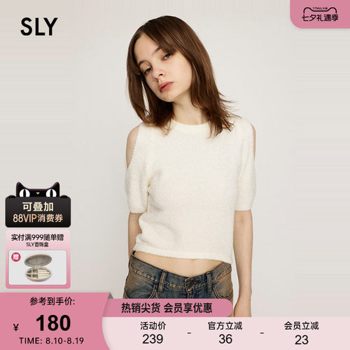 SLY 春季新品纯欲风露肩宽松淑女针织小上衣女030HAM70-0671