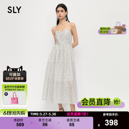 sly度假风豹纹长款吊带连衣裙