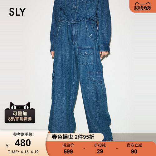 纯棉材质具有透气  吸汗的特性  舒适度高