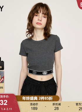 SLY 春季休闲撞色织带拼接正肩短款针织T恤030HSR90-1161