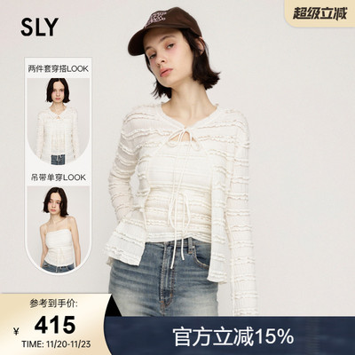 SLY 2025夏季新品波西米亚风蕾丝花边两件套针织衫030IS480-2451