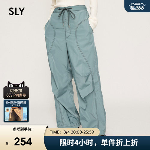 SLY抽绳褶皱尼龙工装裤休闲裤