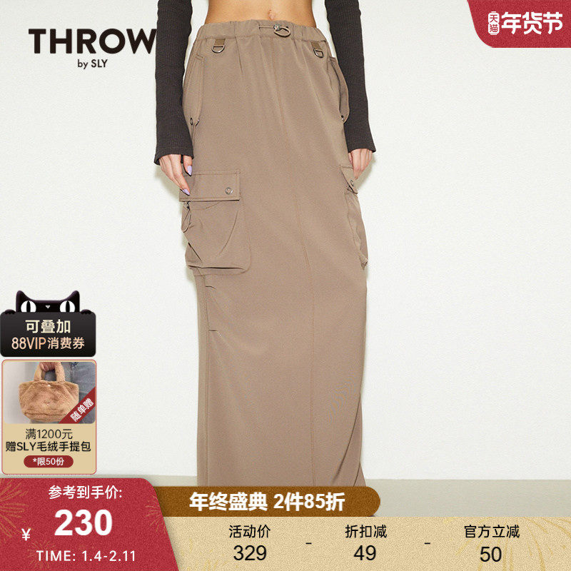 SLY 春季欧美风多口袋工装裙垂感半身裙女030HS031-0740,女装/女士精品,半身裙,淘宝优惠券,粉丝福利购,淘宝优惠卷
