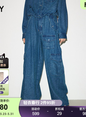 【THROW系列】SLY 春季裂纹阔腿牛仔裤女030HA011-1921