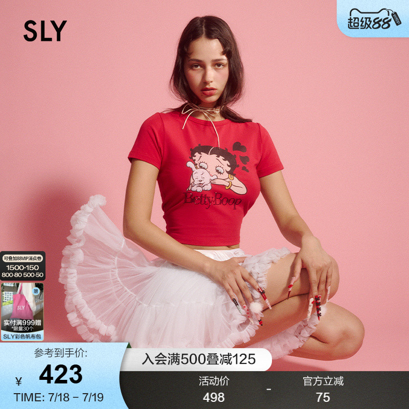 Betty Boop联名  经典圆领设计